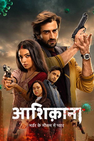 आशिकाना 2. évad (2022-10-10) poszter