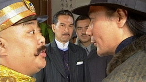 马永贞 1. évad Ep.5 5. epizód