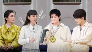 声生不息 Speciális epizódok Ep.84 84. epizód