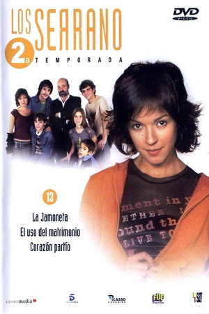 Los Serrano 2. évad (2003-11-11) poszter