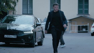 Первый отдел 3. évad Ep.3 3. epizód