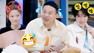 令人心动的offer Speciális epizódok Ep.105 105. epizód