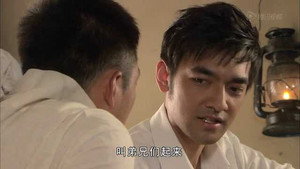 雪鹰 1. évad Ep.32 32. epizód