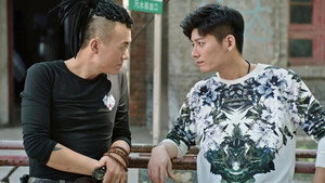 正道无敌 1. évad Ep.35 35. epizód