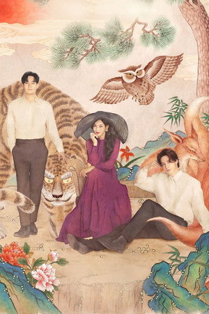 구미호뎐1938 poszter