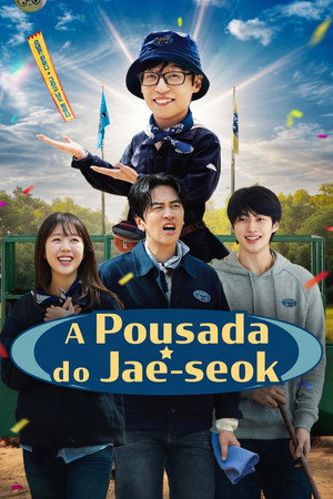 Jae-seok szórakoztató panziója poszter