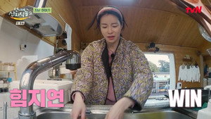 언니네 산지직송 2. évad Ep.6 6. epizód