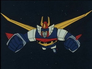 無敵ロボ トライダーＧ７ 1. évad Ep.5 5. epizód