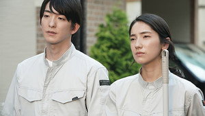 完全不倫 ― 隠す美学、暴く覚悟 ― 1. évad Ep.9 9. epizód