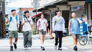 細細山路私密達 kép