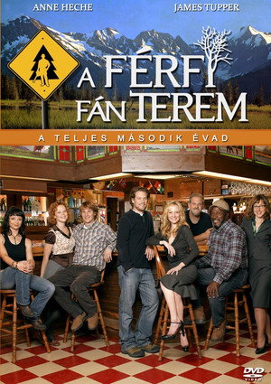 A férfi fán terem 2. évad (2007-10-12) poszter