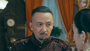 觉醒 1. évad Ep.20 20. epizód