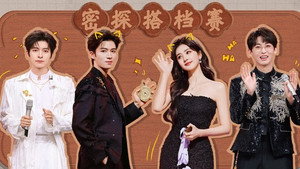 你好，星期六 5. évad Ep.6 6. epizód