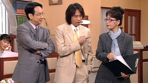 男親女愛 1. évad Ep.62 62. epizód