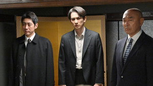 失踪人捜索班 消えた真実 1. évad Ep.8 8. epizód