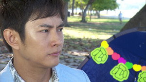 孤男寡女 1. évad Ep.15 15. epizód