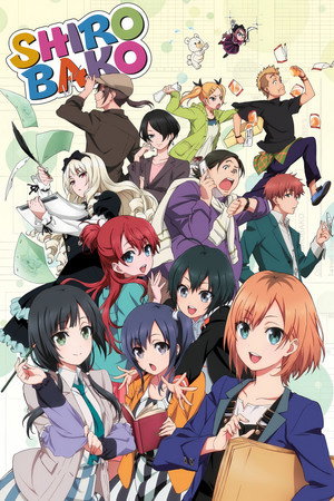 SHIROBAKO poszter
