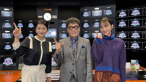 テレビ放送開始69年 このテープもってないですか？ kép