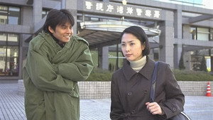 踊る大捜査線 1. évad Ep.1 1. epizód