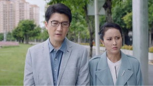 能有多大事 1. évad Ep.4 4. epizód