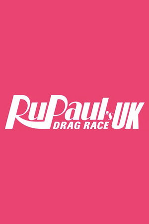 RuPaul's Drag Race UK Speciális epizódok (2019-09-03) poszter
