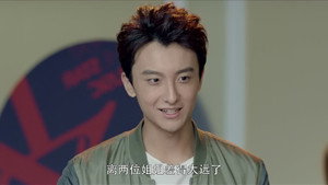 夜空中最闪亮的星 1. évad Ep.34 34. epizód