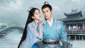 祝卿好 kép