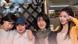 언더커버 미쓰홍 kép