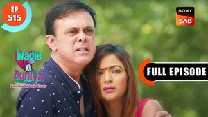 वागले की दुनिया 1. évad Ep.515 515. epizód