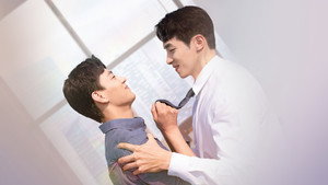 신입사원 kép