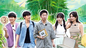 忙忙碌碌寻宝藏 1. évad Ep.5 5. epizód