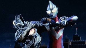 ウルトラマンティガ kép