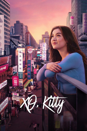 Puszi: Kitty poszter