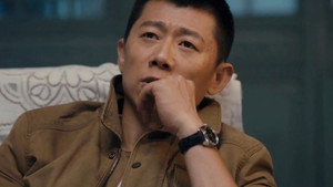 古董局中局之鉴墨寻瓷 1. évad Ep.30 30. epizód