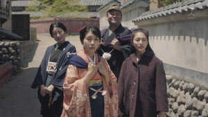 この世界の片隅に kép