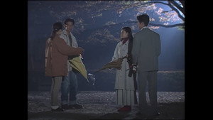 あすなろ白書 kép