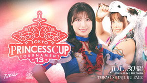 東京女子プロレス 14. évad Ep.42 42. epizód
