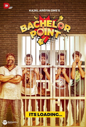 Bachelor Point poszter