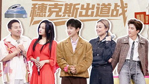 你好，星期六 4. évad Ep.41 41. epizód