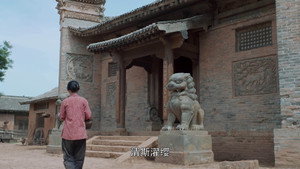 白鹿原 1. évad Ep.46 46. epizód