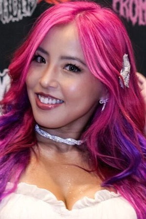 白川未奈 profil kép