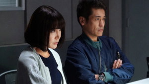 新東京水上警察 1. évad Ep.5 5. epizód