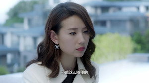 安娜的爱人 1. évad Ep.21 21. epizód