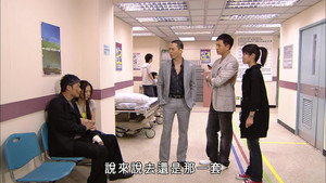學警雄心 3. évad Ep.19 19. epizód