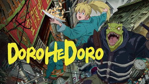 Dorohedoro kép