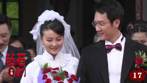 钻石豪门 kép