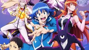 魔入りました！入間くん kép