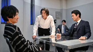インビジブル 1. évad Ep.4 4. epizód