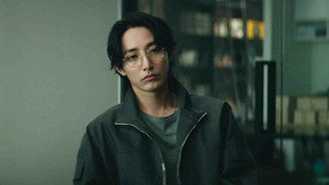 S라인 1. évad Ep.5 5. epizód