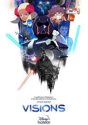 Star Wars: Látomások poszter